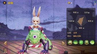 决战平安京最新英雄爆料,神秘新英神降临!决战平安京全新英雄前瞻揭秘